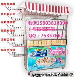 凌云食品 品牌厂家、物资供销与市场价格解析